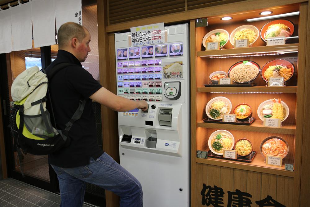 Restaurantautomat in Japan